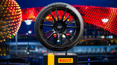 Pirelli P Zero 5 - main image